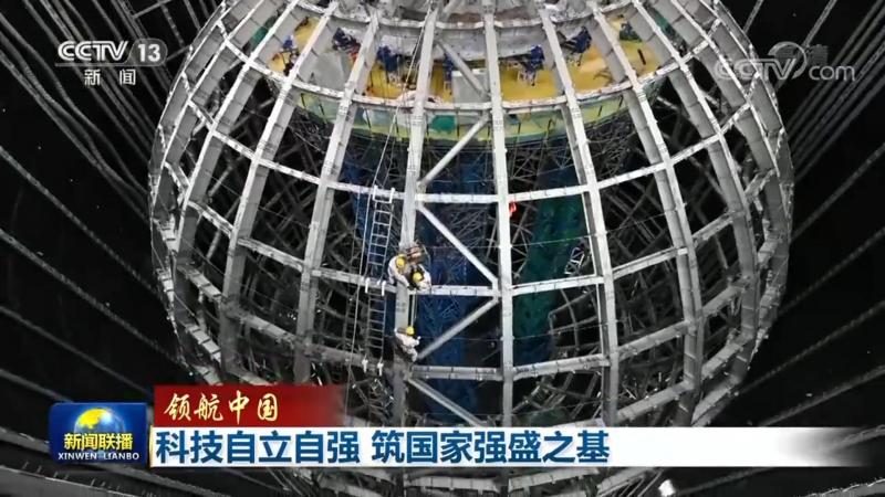 工业园区数字孪生运维管理：构建智慧园区的关键一步**