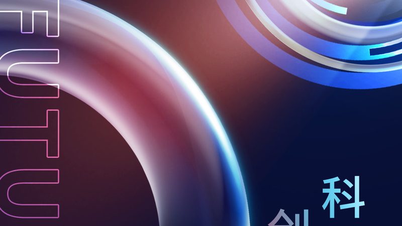 政务数据中台：揭秘其核心技术参数与选型要点