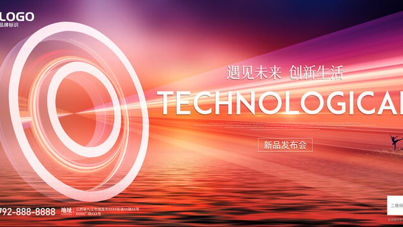 开源服务网格：二次开发定制的核心要素解析**