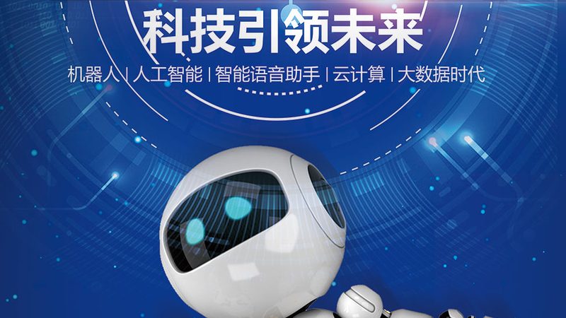 免费CRM系统对比